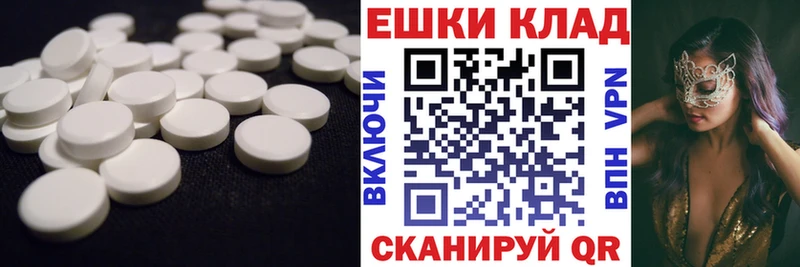 сколько стоит  Голицыно  KRAKEN онион  Ecstasy Philipp Plein 