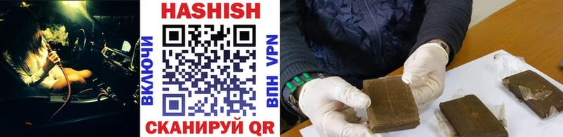 Гашиш 40% ТГК  MEGA ONION  Голицыно 
