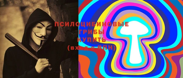 герыч Михайлов