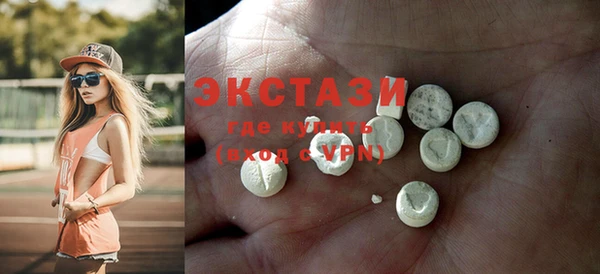 бошки Михайловка