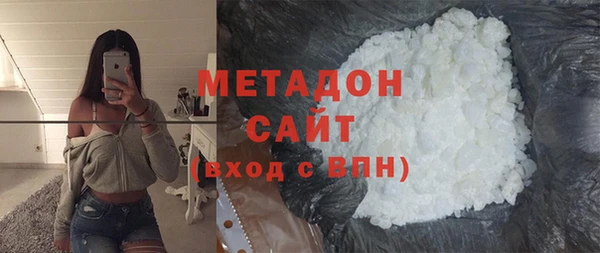 герыч Михайлов