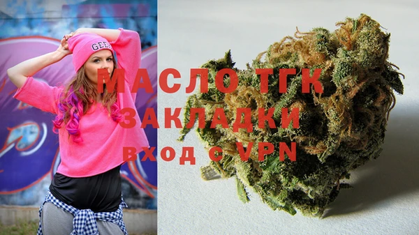 бошки Михайловка