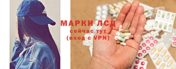 герыч Михайлов