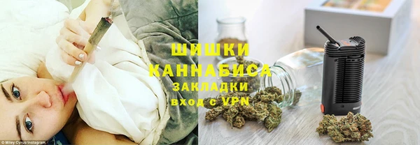 бошки Михайловка