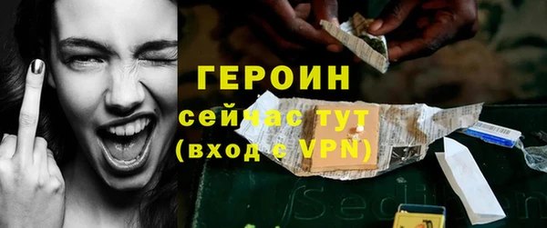 бошки Михайловка