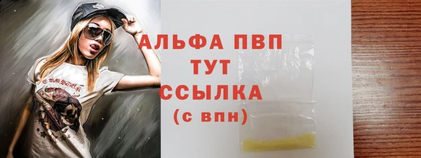 герыч Михайлов