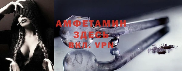бошки Михайловка