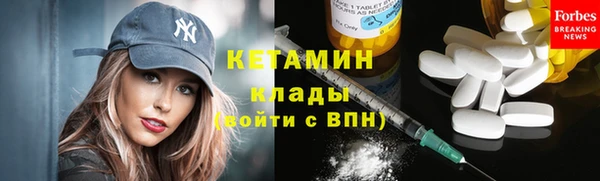 герыч Михайлов