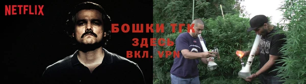 гидропоника Домодедово