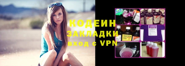 герыч Михайлов