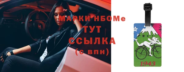 герыч Михайлов