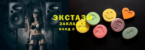 герыч Михайлов