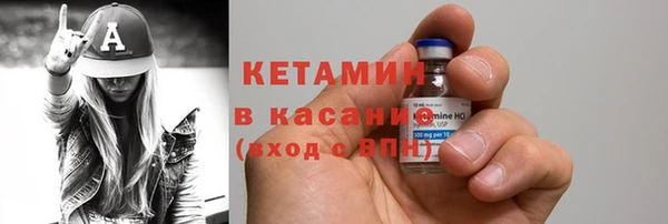 герыч Михайлов