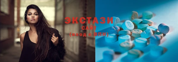 герыч Михайлов
