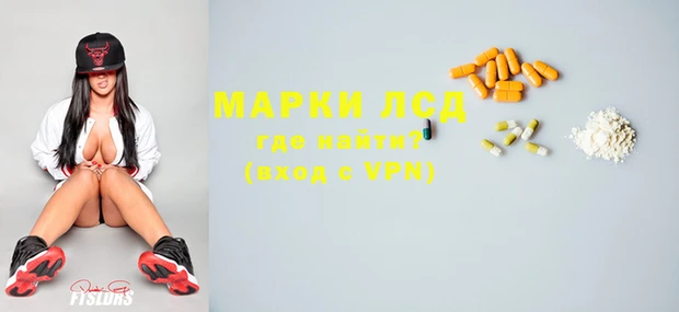 герыч Михайлов