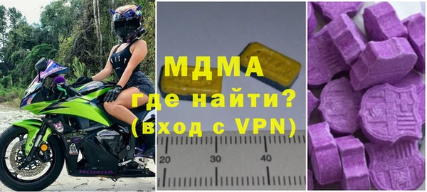 герыч Михайлов