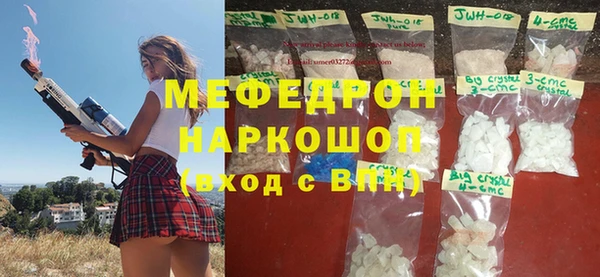 герыч Михайлов