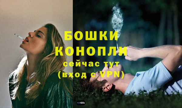 герыч Михайлов