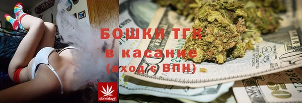 бошки Михайловка
