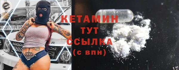 гидропоника Домодедово
