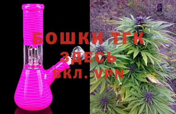 гидропоника Домодедово