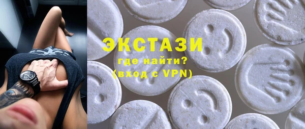 бошки Михайловка
