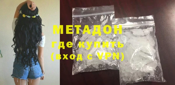 бошки Михайловка