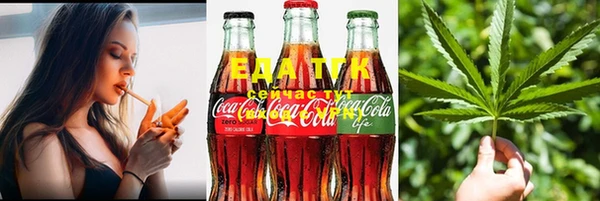 бошки Михайловка