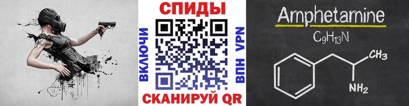 ссылка на мегу ССЫЛКА  Голицыно  Первитин витя  закладка 